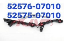 For Toyota 23082013-2018 Avalon Usa&nbsp;rear Bumper Bracket&nbsp;52576-07010 , 52575-07010, Avalon  Auto Parts Price, Toyota  Rear Bar Bracket-52576-07010 , 52575-07010