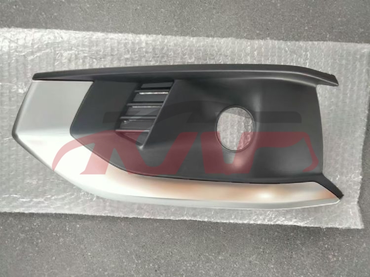 For Audi 33082020-2023 A4 （b9pa）&nbsp;fog Lamp Cover&nbsp;8wd 807 681 L   8wd 807 682 L, Audi  Light Frame, A4 Car Parts-8WD 807 681 L   8WD 807 682 L