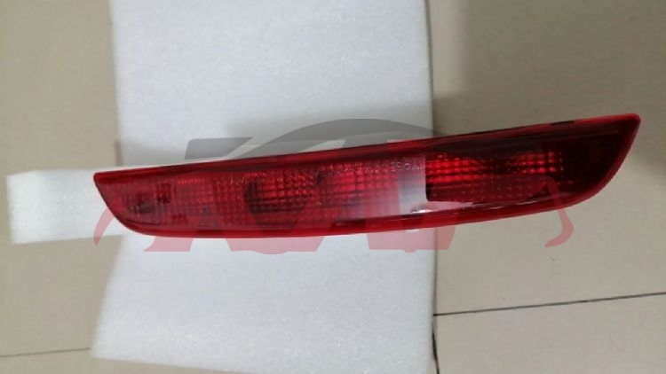 For Mitsubishi 6682013 Outlander&nbsp;high Mount Stop Lamp, Red&nbsp;, Outlander Car Parts Discount, Mitsubishi  Break Stop Light-
