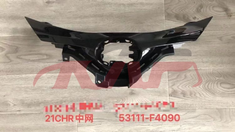 适用于丰田2021 奕泽&nbsp;中网&nbsp;53111-F4090 53111-F4100, CHR 汽车配件商店, 丰田 电镀中网-53111-F4090 53111-F4100
