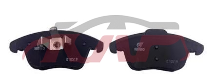 For Saic 2587mg6&nbsp;brake Pads&nbsp;10248966, Saic  Auto Lamps, Mg  Car Accessories Catalog-10248966