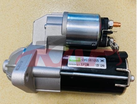 For Saic 20259214 Mg3&nbsp;starter Assy&nbsp;30005443, Saic   Automotive Parts, Mg  Car Parts Store-30005443