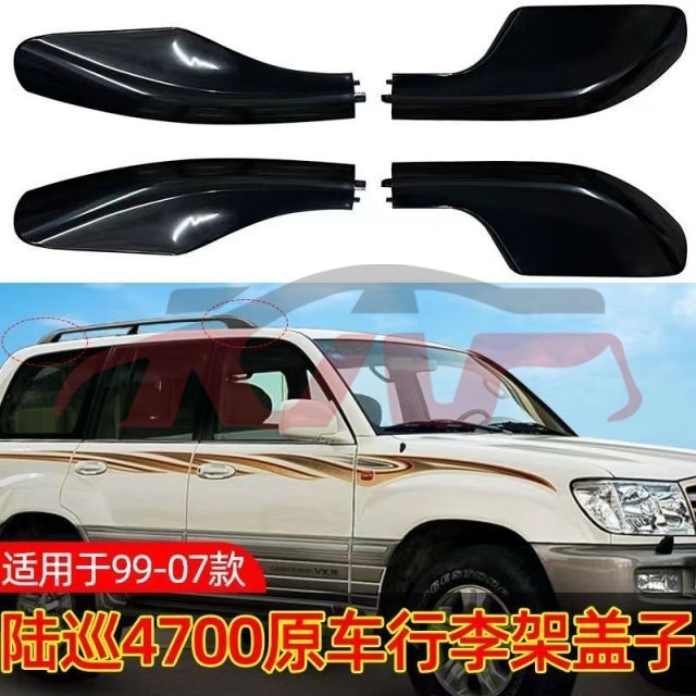 For Toyota 203141998-2004 Landcruiser Fj100&nbsp;luggage Rack Cover&nbsp;, Land Cruiser Car Part, Toyota  Decorative Plate For Car-