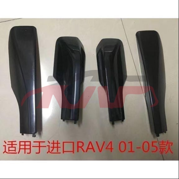 For Toyota 3172001-2003 Rav4&nbsp;luggage Rack Cover&nbsp;, Rav4 Car Parts Discount, Toyota  Decorative Plate For Car-