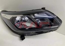 For Chevrolet 42142018-2020 Colorado&nbsp;head Light Cover&nbsp;, Colorado List Of Car Parts, Chevrolet  Head Lamp Cover-