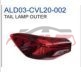 For Chevrolet 16422017 Prisma&nbsp;tail Light Cover&nbsp;, Prisma Cheap Auto Parts, Chevrolet  Head Lamp Cover-