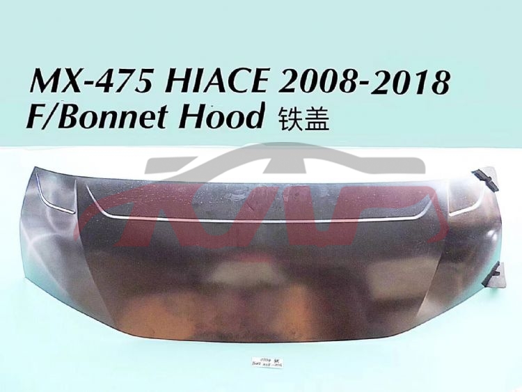 For Toyota 2562010 Hiace&nbsp;machine Cover&nbsp;, Toyota  Auto Part, Hiace Auto Parts-