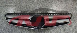 For Benz 883w207&nbsp;grille&nbsp;, Benz  Grills For Car, E-class Car Parts Store-