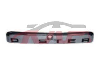 For Renault 687duster 2008-2012&nbsp;rear License Plate&nbsp;848100075r, Duster Auto Parts Shop, Renault  License Plate Frame-848100075R