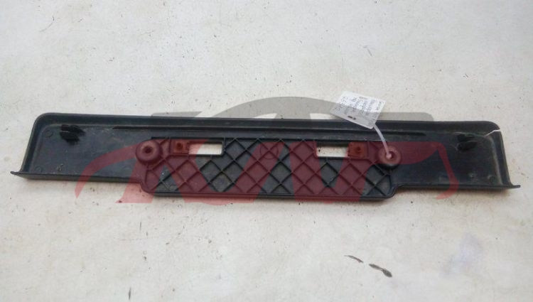 For Toyota 2392010-2013 Prado/ Fj150&nbsp;license Plate&nbsp;5211460100, Toyota  Car Plate, Prado Automotive Parts-5211460100