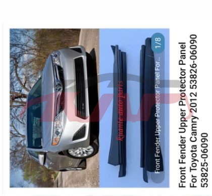 For Toyota 26622012-2014 Camry Se, Usa&nbsp;leaf Board Decorative Strip&nbsp;53826-06090, 53825-06090, Camry Replacement Parts For Cars, Toyota  Auto Part-53826-06090, 53825-06090