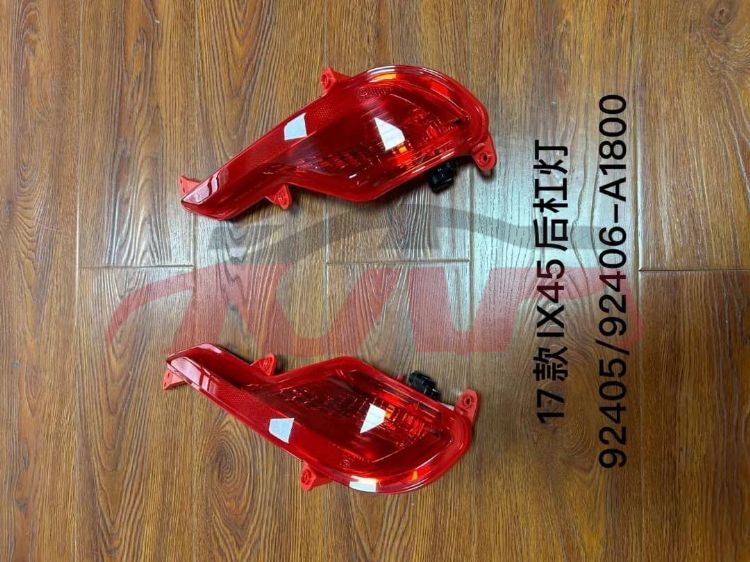 For Hyundai 13562013 Santafe&nbsp;bumper Lamp&nbsp;92405-a1800.92406-a1800, Santafe Car Accessorie, Hyundai  Corner Lamp Car-92405-A1800.92406-A1800