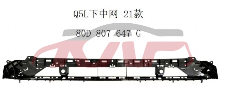 For Audi 31432021-2024 Q5&nbsp;bumper Grille&nbsp;80d 807 647 G/h, Audi  Bumper Grille Bull Bar, Q5 Car Pardiscountce-80D 807 647 G/H