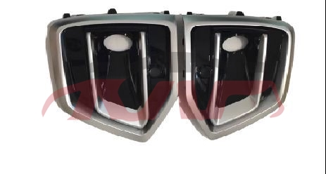 For Audi 31432021-2024 Q5&nbsp;fog Lamp Cover&nbsp;80d 807 681 P 3q7    80d 807 682 P 3q7, Q5 Automotive Parts, Audi  Fog Light Lamp Cover-80D 807 681 P 3Q7    80D 807 682 P 3Q7