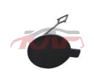 For Hyundai 15202017-2019  Accent&nbsp;front Trailer Cover&nbsp;86517-h6000, Accent Auto Body Parts Price, Hyundai  -86517-H6000