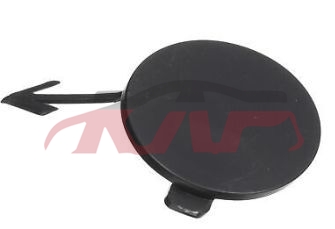 For Kia 15932011 Sportage&nbsp;trailer Cover&nbsp;86517-3w000, Sportage Auto Parts Prices, Kia  -86517-3W000