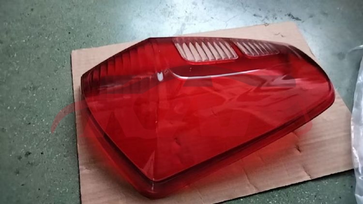 For Chery 516tiggo 3&nbsp;tail Light Cover&nbsp;, Chery  Head Lamp Cover, Tiggo  Automotive Parts Headquarters Price-