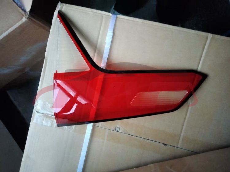 For Honda 8572014-2018 vezel Ru1&nbsp;tail Light Cover&nbsp;, Hrv/vezel Automotive Accessories Price, Honda  Head Lamp Cover-