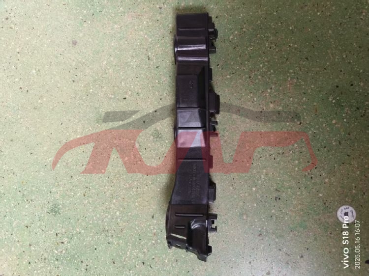 For Kia 15712012 Rio Sedan)&nbsp;front Bumper Bracket&nbsp;l86513-1w000 R86514-1w000, Kia  Bumper Support, Rio Car Parts Shipping Price-L86513-1W000 R86514-1W000