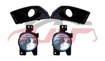 For Mazda 3358海福星 Bj T163&nbsp;fog Lamp Set&nbsp;fe12-50-c11m1/c12m1, Haima Automotive Parts, Mazda   Car Lamp Led-FE12-50-C11M1/C12M1