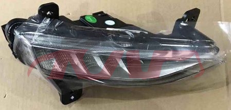 For Geely3365atlas 2018&nbsp;front Bumper Bracket&nbsp;6010624500/8890804807, Atlas Pro Automotive Accessories, Geely Auto Lamp-6010624500/8890804807