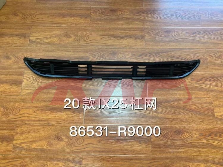 For Hyundai 28362020 Creta/ix25&nbsp;bumper Grille&nbsp;86531-r9000, Creta/ix25 Car Parts Catalog, Hyundai  Front Bumper Grille-86531-R9000