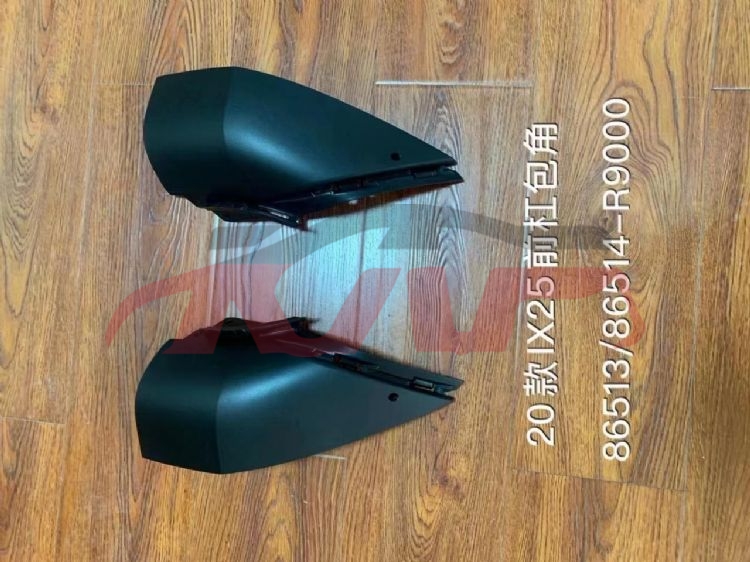For Hyundai 28362020 Creta/ix25&nbsp;car Bumper Guard&nbsp;86513/86514-r9000, Creta/ix25 Car Part, Hyundai  Auto Lamps-86513/86514-R9000