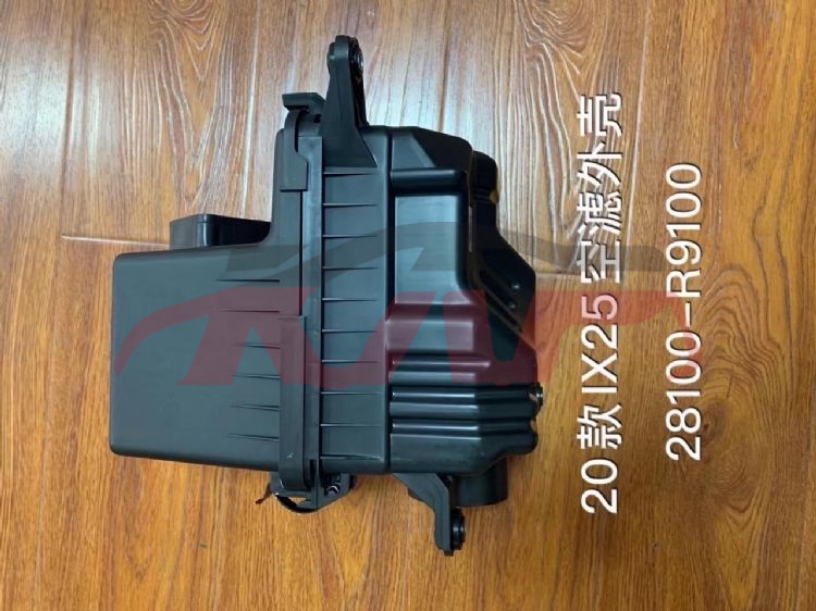 For Hyundai 28362020 Creta/ix25&nbsp;air Cleaner&nbsp;28110-r9000, Creta/ix25 Car Part, Hyundai  Auto Lamp-28110-R9000
