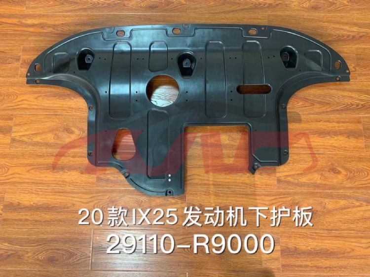 For Hyundai 28362020 Creta/ix25&nbsp;engine Lower Guard&nbsp;29110-r9000, Creta/ix25 Auto Parts, Hyundai  Bright Wisps-29110-R9000