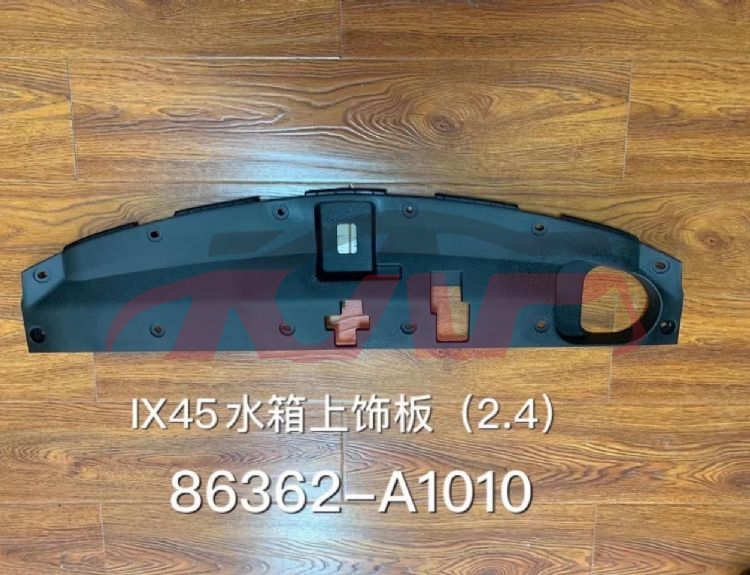 For Hyundai 13562013 Santafe&nbsp;water Tank Upper Guard Board&nbsp;86363-a1000, Santafe List Of Auto Parts, Hyundai  Auto Trunk Bright Bar-86363-A1000