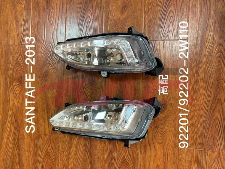 For Hyundai 13562013 Santafe&nbsp;fog Lamp&nbsp;92202-2w110  92201-2w110, Hyundai   Rear Fog Lamp, Santafe Parts For Cars-92202-2W110  92201-2W110