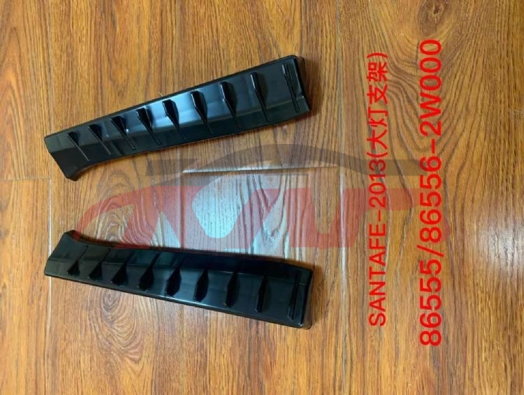 For Hyundai 13562013 Santafe&nbsp;front Bumper Bracket&nbsp;86527/86528-2w000, Santafe Car Parts Store, Hyundai  Auto Lamp-86527/86528-2W000