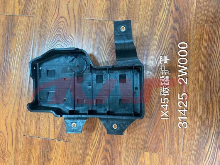 For Hyundai 13562013 Santafe&nbsp;carbon Canister Base&nbsp;31425-2w000, Santafe Accessories, Hyundai  Car Lamps-31425-2W000