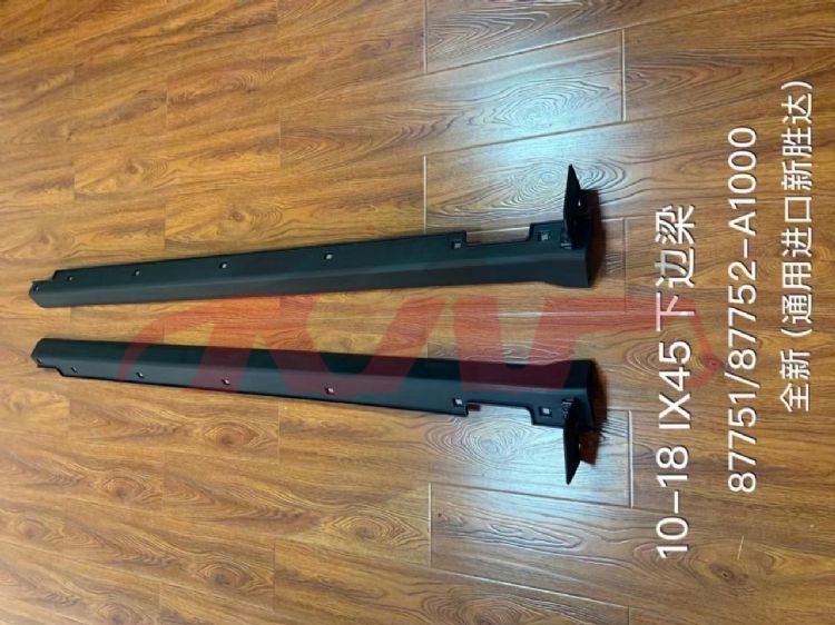 For Hyundai 13562013 Santafe&nbsp;lower Skirt Edge&nbsp;87751/87752-2w000, Hyundai   Automotive Parts, Santafe Automotive Parts-87751/87752-2W000