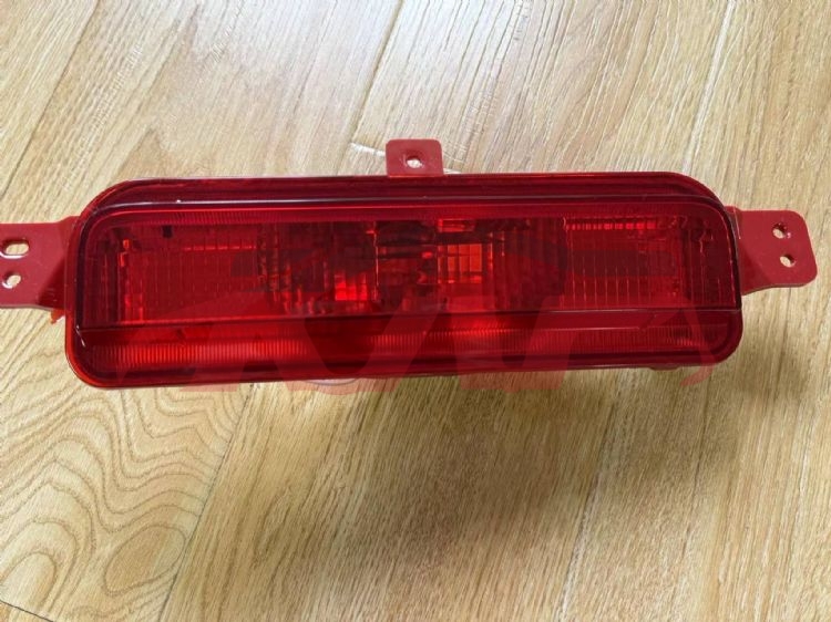 For Geely3365atlas 2018&nbsp;reflector&nbsp;, Atlas Pro Auto Part Price, Geely Autor Reflector-