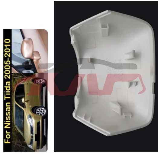 For Nissan 3082005 Tiida&nbsp;reversing Mirror Housing Cover&nbsp;, Tiida Accessories Price, Nissan  Car Mirror Shell-