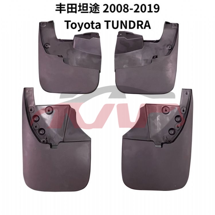 For Toyota 11732007-2009 Tundra&nbsp;mud Guard&nbsp;76622-0c060,  76621-0c060,  76626-0c081,  76625-0c081, Toyota  Auto Part, Tundra Auto Parts Catalog-76622-0C060,  76621-0C060,  76626-0C081,  76625-0C081
