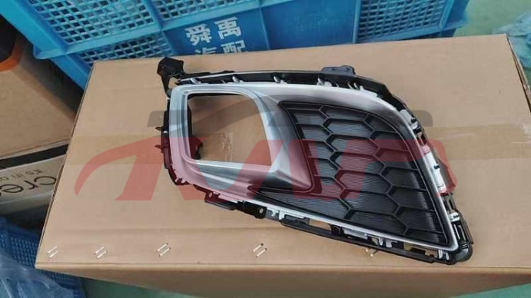 For Mazda 13582008-2010 Mazda 6 Sport&nbsp;fog Lamp Cover&nbsp;gs1n50c22d  Gs1n50c12d, Mazda 6 Car Parts? Price, Mazda  Light Cover-GS1N50C22D  GS1N50C12D