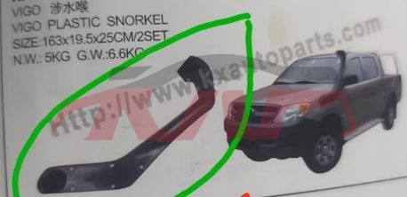 For Toyota 2342004 Hilux/vigo&nbsp;plastic Snorkel&nbsp;, Hilux Automotive Parts Headquarters Price, Toyota  Auto Part-