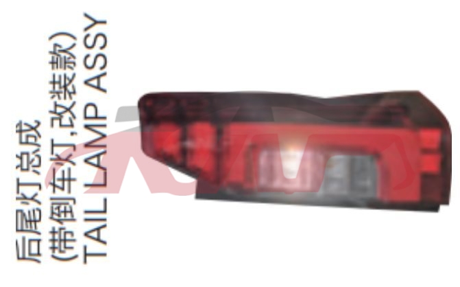 For Toyota 22912020 Hiace&nbsp;tail Lamp&nbsp;, Toyota  Auto Part, Hiace Automotive Parts-