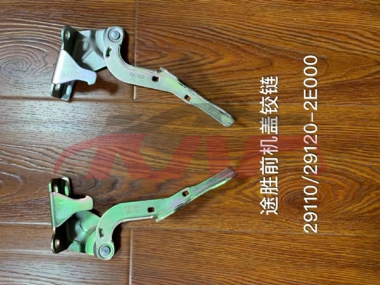 For Hyundai 14992005 Tucson&nbsp;hood Hing&nbsp;29110-2e000/29120-2e000, Hyundai  Auto Part, Tucson (ix35) Auto Parts Shop-29110-2E000/29120-2E000