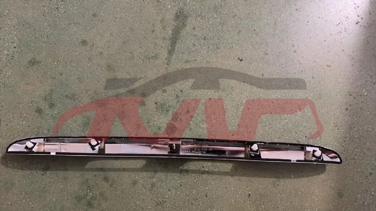 For Part Market3036other&nbsp;rear Plate Bright&nbsp;74890-s5a-g01, Dpjcp List Of Auto Parts, Part Market Auto Part-74890-S5A-G01