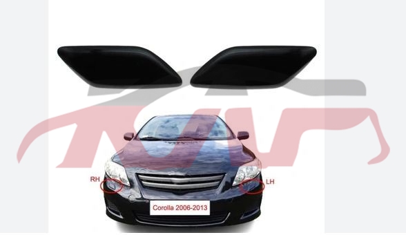 For Toyota 2042010 Corolla&nbsp;head  Cover&nbsp;85045-12080, Corolla Auto Parts Prices, Toyota  Auto Part-85045-12080