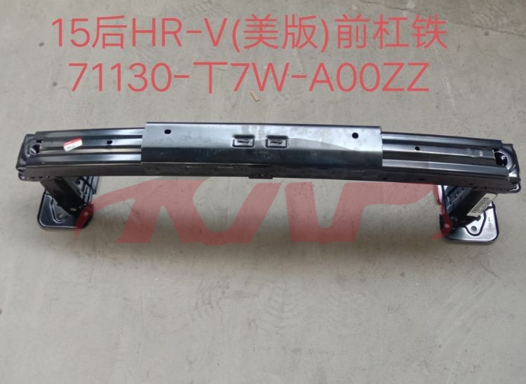 For Honda 8572014-2018 vezel Ru1&nbsp;front Bumper Inner Frame Work  Usa&nbsp;71130-t7w-a00zz, Hrv/vezel Accessories, Honda  Auto Part-71130-T7W-A00ZZ