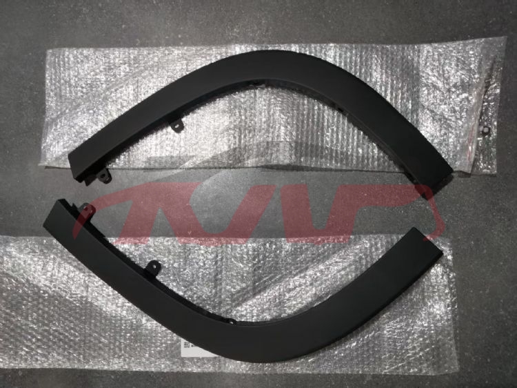 For Toyota 2452015-2017 Highlander&nbsp;wheel Trims&nbsp;75087-0e020   75088-0e020, Toyota  Auto Part, Highlander Car Parts Store-75087-0E020   75088-0E020