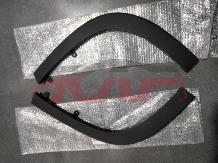 For Toyota 2452015-2017 Highlander&nbsp;wheel Trims&nbsp;75087-0e020   75088-0e020, Toyota  Auto Part, Highlander Car Parts Store-75087-0E020   75088-0E020