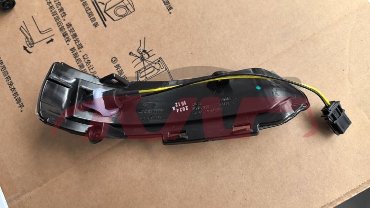 For Saic 2580mg Zs&nbsp;door Mirror Lamp&nbsp;, Mg  Basic Car Parts, Saic  Car Mirror Lamp-