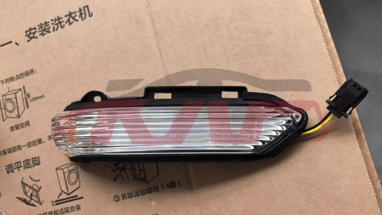 For Saic 2580mg Zs&nbsp;door Mirror Lamp&nbsp;, Mg  Basic Car Parts, Saic  Car Mirror Lamp-