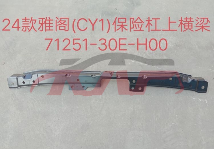 For Honda 33262023 Accord&nbsp;water Tank Upper Crossbeam&nbsp;71251-30e-h00, Accord Automotive Accessories Price, Honda  Steel Bright Bar-71251-30E-H00