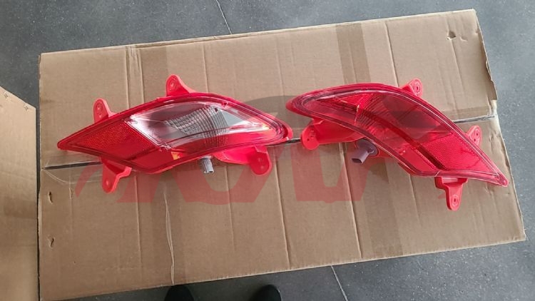 For Hyundai 28362020 Creta/ix25&nbsp;reflector&nbsp;92405/92406-bw000, Creta/ix25 Carparts Price, Hyundai  Orange Reflector-92405/92406-BW000